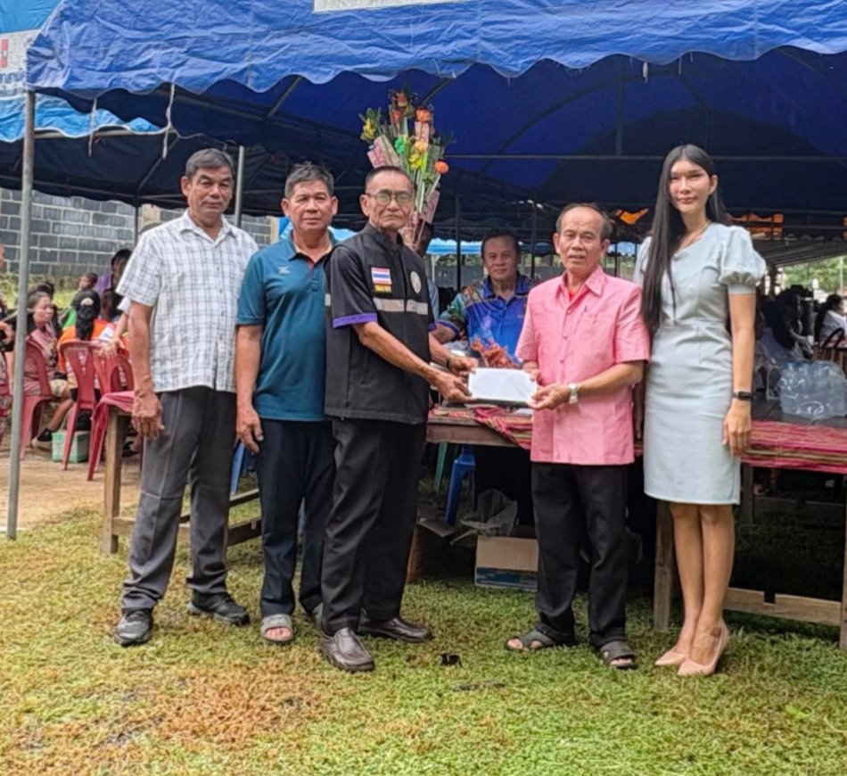 ถวายปัจจัยและร่วมบุญสังฆทาน ณ วัดบ้านทันเวลาสามัคคี