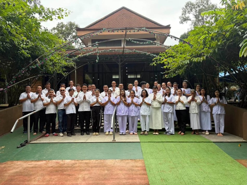 โครงการอบรมคุณธรรม จริยธรรม ให้แก่คณะผู้บริหารท้องถิ่น สมาชิกสภาองค์การบริหารส่วนตำบล พนักงานส่วนตำบล และพนักงานจ้าง  2569
